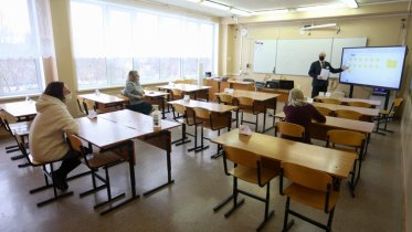 Фото: Череповецкие родители сдадут ЕГЭ