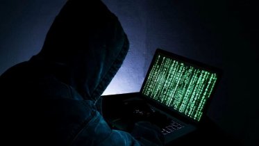 Фото: Череповецкий хакер предстал перед судом за вирусные атаки на компьютеры пользователей