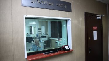 Фото: Череповчанка попалась на уловку продавца офисной бумаги