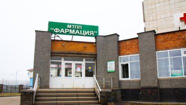 Фото: В череповецких аптеках появится гормональный препарат «L-тироксин»