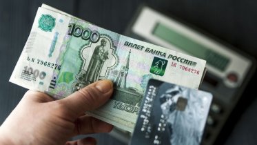 Фото: Череповецкие подростки загуляли на чужие деньги