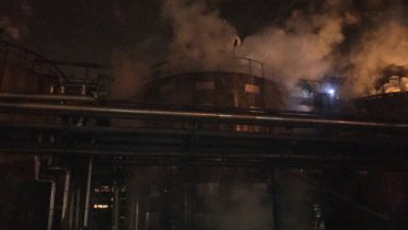 Фото: Склад масла загорелся в Череповце