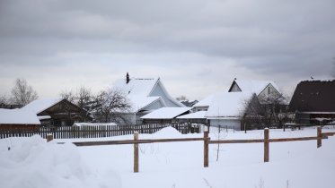 Фото: Спрос на участки под частные дома упал в Череповце
