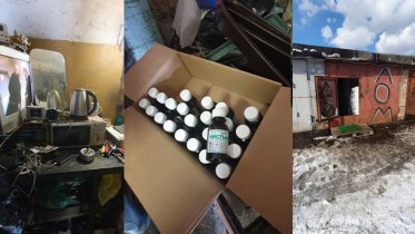 Фото: В Череповце металлолом принимали за бомбики