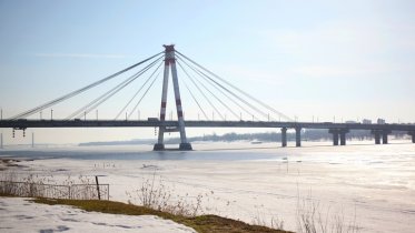 Фото: В Череповце определились с местом под вертолетную площадку