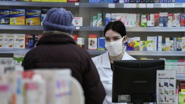 Фото: 500 упаковок «L-тироксина» поступили в Череповец