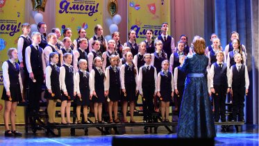 Фото: Детской хоровой капелле Череповца – 60 лет