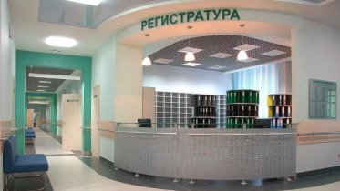 Фото: В Череповце к строительству новой поликлиники приступят не раньше 2023 года