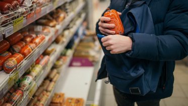 Фото: Череповчанин 21 раз ограбил магазин в течение месяца