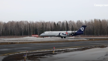 Фото: Самолеты «Северсталь Авиа» перекрашивают в новую ливрею