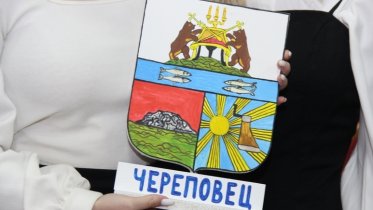 Фото: На въезде в Череповец может появиться герб города
