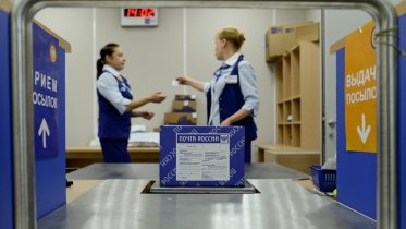 Фото: Начальница почты в Череповецком районе повадилась присваивать деньги