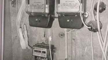 Фото: Череповчанка получила штраф за самовольное подключение к электросчетчику