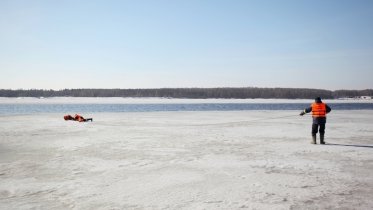 Фото: Лед Рыбинского водохранилища закрыт для рыбаков