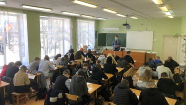 Фото: Полицейские провели для череповецких школьников занятия по профилактике экстремизма