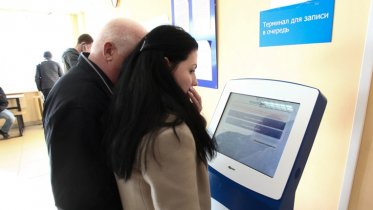 Фото: В ГИБДД Череповца рассказали о новом порядке замены водительских прав