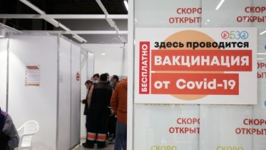 Фото: Последний мобильный пункт вакцинации закрывается в Череповце