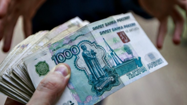 Фото: Житель Оренбургской области, обманывавший старушек, задержан в Череповце