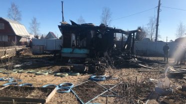 Фото: В Череповецком районе полностью сгорел дачный дом