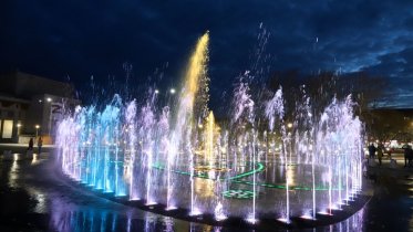 Фото: В Череповце заработал светомузыкальный фонтан: первые кадры с места