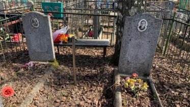 Фото: В Череповце вандалы воруют таблички с надгробий