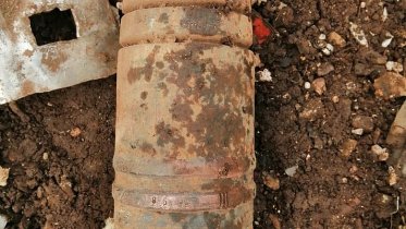 Фото: На предприятии Череповца нашли старый взрывоопасный снаряд