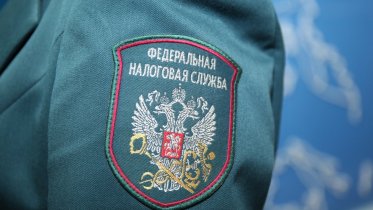 Фото: В налоговой Череповца наблюдается ажиотаж