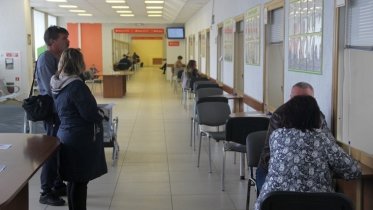 Фото: В Череповце сообщили, как будут работать МФЦ в праздничные дни