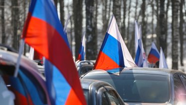 Фото: В Череповце будет ограничено движение транспорта