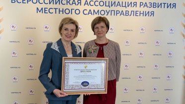 Фото: 50 миллионов рублей на благоустройство получил Череповец