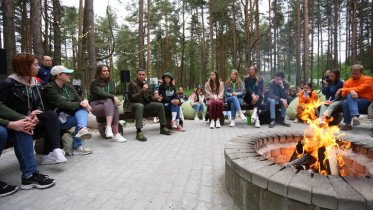 Фото: Большой молодежный экофорум снова состоится под Череповцом