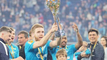 Фото: Череповчанин Иван Сергеев  стал чемпионом России по футболу