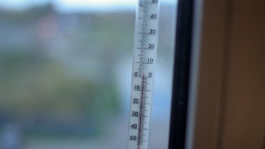 Фото: Череповчанам пообещали кратковременное потепление