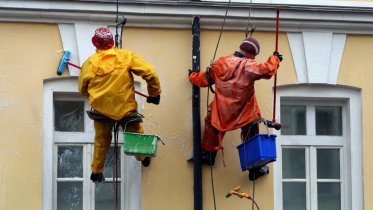 Фото: Почти 30 череповецких домов в текущем году ожидает капремонт