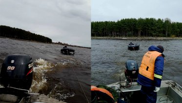 Фото: На Рыбинском водохранилище спасали рыбаков