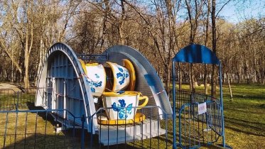 Фото: В череповецких парках останутся «демократичные цены» на аттракционы