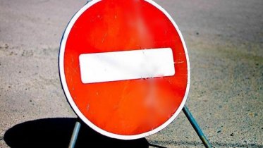 Фото: В Череповце 9 мая ограничат движение транспорта