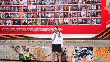 Фото: В Череповце на Краснодонцев обновили Стену памяти