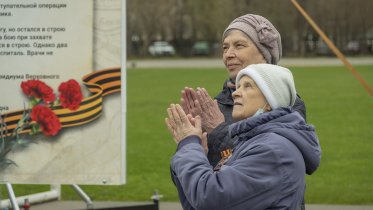 Фото: Для жителей Фанеры устроили праздник ко Дню Победы