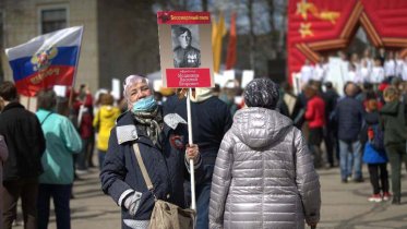 Фото: Рекордное количество череповчан в этом году собрал «Бессмертный полк»