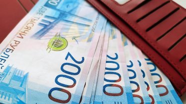 Фото: В торговом центре Череповца обокрали иностранца