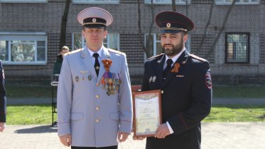 Фото: В Череповце наградили сотрудников УМВД, отличившихся в службе