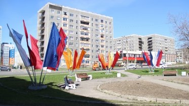 Фото: Въездной знак может появиться в Северном районе