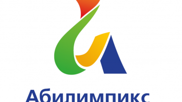 Фото: Череповецкий лесомеханический техникум станет основной площадкой регионального чемпионата «Абилимпикс»