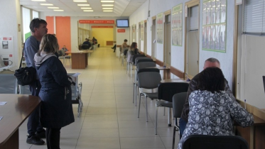 Фото: В Зашекснинском районе временно приостанавливает работу МФЦ