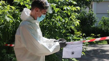 Фото: В Череповце парки и скверы обработали от клещей