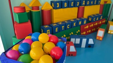 Фото: В Череповце ввели в эксплуатацию еще один детсад