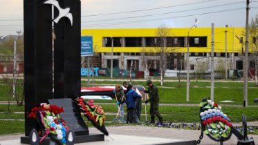 Фото: Детский городок может появиться в сквере моряков на проспекте Победы