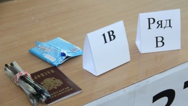 Фото: Тренировочные экзамены поведут в девяти череповецких школах