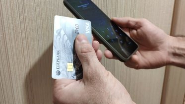 Фото: Житель Череповца «купил» у мошенников лодочный мотор